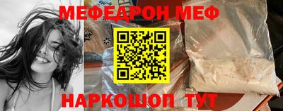 прущая мука Михайловка