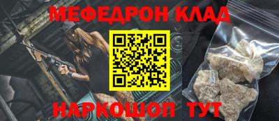 герыч Мирный