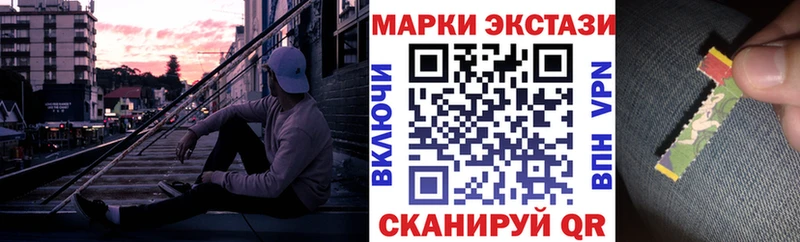 как найти закладки  Заринск  Марки 25I-NBOMe 1,5мг 